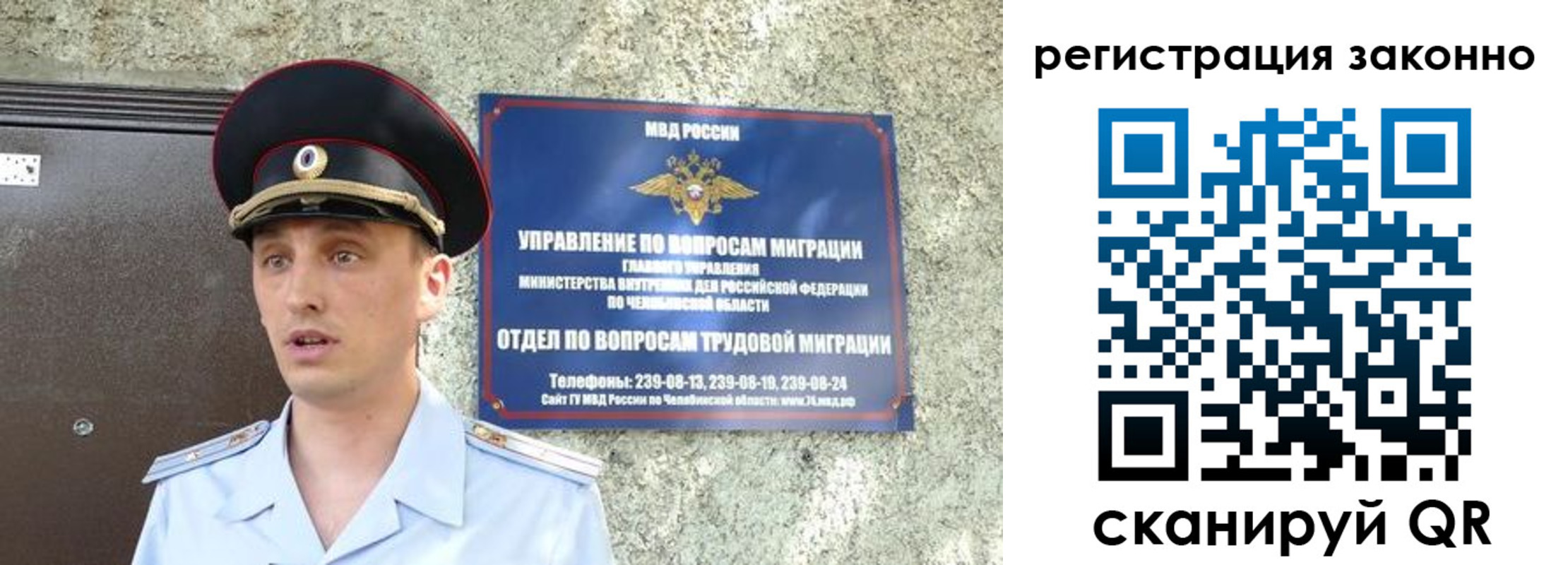 пропишу в квартире в Аксае